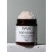 MIXIT spa rituals aqua Ravir body scrub Anti -cellulite forest after rain 250 ml - Buy Online on GoSupps.com