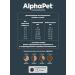 AlphaPet Dry food for sterilized cats duck and turkey 3 kg - Buy Online on GoSupps.com