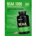 Optimum Nutrition BCAA 1000mg 200 capsules