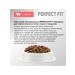 PERFECT FIT Dry food for sterilized cats with beef 650g - Buy Online on GoSupps.com