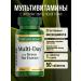 Nature's Bounty Vitamins multi-do with green tea extract 50 tab