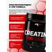 RED PHARMALABS Creatine Monohydrate C-CMT Formula (250 g) - Buy Online on GoSupps.com
