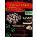 Business treats Light 200g