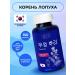 Jungsanri Burdock root 150 Korea capsules