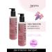 charisma prohair Gel fixator for curly hair and curls set