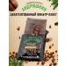 ANDRYUSHKIN Coffee in a box 40 bags of Robusta in Moscow - Buy Online on GoSupps.com