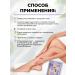 MIRiNE Foot patches detox lymphatic drainage set 3U - Buy Online on GoSupps.com