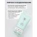 MI-Ri-NE Hyaluronic acid moisturizer - Buy Online on GoSupps.com