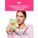 THELUV Moisturizing face 50 ml + Mask Moisturization - Buy Online on GoSupps.com