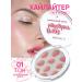 PrettyGirl Highlighter for the face and body tone 01