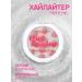 PrettyGirl Highlighter for the face and body tone 01 - Buy Online on GoSupps.com