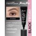 Shik Lamination of eyebrows and eyelashes composition No. 3 Brow bar