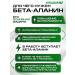 supptrue Beta-alanine for endurance and energy - Buy Online on GoSupps.com