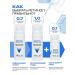 ARAVIA Professional Liposomal face cream with retinol 0.7 50 ml - Buy Online on GoSupps.com