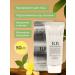 Jigott Sunscreen VV Facial Cream SPF41 PA ++ 50ml - Buy Online on GoSupps.com