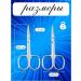 Manicure set for male and female nails - Buy Online on GoSupps.com