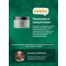 Lakme Intensive moisturizing mask Organic Balance 1000 ml - Buy Online on GoSupps.com