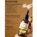 SABBI Hair growth serum and against falling out - Buy Online on GoSupps.com