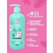 7DAYS Children's shampoo and shower gel boys girls 400ml - Buy Online on GoSupps.com