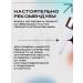Cos De Baha Centella Serum (CH) Centella Serum Centella Essence Essence - Buy Online on GoSupps.com