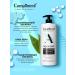Compliment Micellar shampoo to moisturize hair 1000ml - Buy Online on GoSupps.com