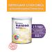 Nutricia Nutrizon Edvans Nutridrynk 322 Gr-1UP