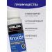 Kirkland Minoxidin 5% for Hair growth and beard Original - Buy Online on GoSupps.com