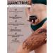 viamina Body scrub anti -cellulite coffee 350 gr - Buy Online on GoSupps.com