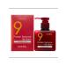 MASIL Inexpressible hair balm 9 Protein Sweet Love