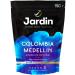 JARDIN JARDIN Coffee soluble sublimated Colombia Medellin 2pcs*150g - Buy Online on GoSupps.com