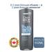 DOVE Soul Gel Male Clean Comfort New 532ml
