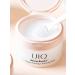 UIQ Hydrophilic balm for removing makeup - Buy Online on GoSupps.com