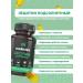 Meliorika Sunflower lecithin in capsules - Buy Online on GoSupps.com
