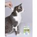 AVZ Bars drops for cats