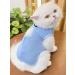 LeroikaYa Popon postoperative for cats and dogs - Buy Online on GoSupps.com