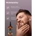 sadoer Serum oil for beard and mustache softening with aroma - Buy Online on GoSupps.com