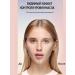 sadoer Facial makeup clipping - Buy Online on GoSupps.com