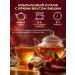 Cozy bowl Black tea - cherry boom 50 g - Buy Online on GoSupps.com