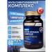 NUTRAXIN Multi Vitamin Complex Men 60T