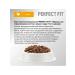 PERFECT FIT Dry food for the elderly sterile. cats with chicken 650g - Buy Online on GoSupps.com