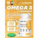 UltraSupps Omega-3 Premium Omega-3 60 capsules