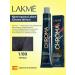 Lakme Chroma hair cream 1 00 black 60 ml