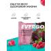 EVERGO Protein cookies without sugar with raspberry filling 8pcs 50 g - Buy Online on GoSupps.com