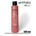Artfolio Professional shampoo to protect the color of dyed hair