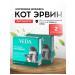VEDA Kotarvin Phytododite 3 bottles of 10 ml - 2 pcs