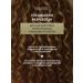 INsight Anti-Frizz shampoo for curly hair 350 ml - Buy Online on GoSupps.com