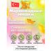 Validus Vitamin D3 1000 ME + K2 60 marmalade bears - Buy Online on GoSupps.com