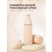 Dimanuel Tonal face cream with sponge - Buy Online on GoSupps.com