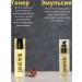 Camillot Toner Cosmetics Cosmetics Cosmetics+Emulsion - Buy Online on GoSupps.com