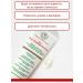 Dr Kirov / Dr Kirov Cosmetic Cream-Gel Face "Tonus Lymphodrenage" from swelling - Buy Online on GoSupps.com